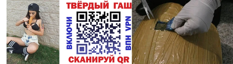 Гашиш AMNESIA HAZE  Бронницы 