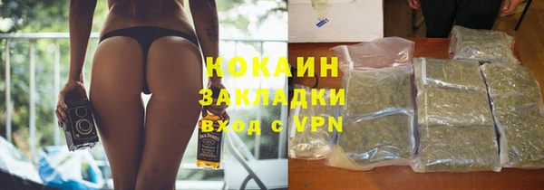 apvp Аркадак