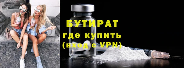 apvp Аркадак