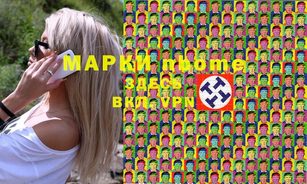 apvp Аркадак