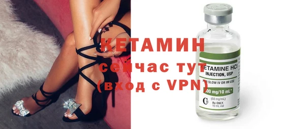 apvp Аркадак