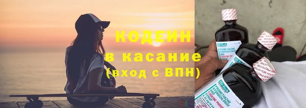 apvp Аркадак