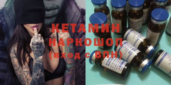 apvp Аркадак