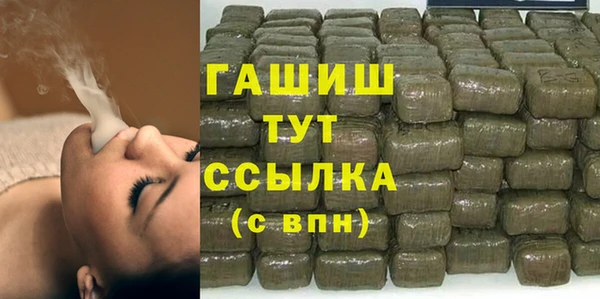 apvp Аркадак