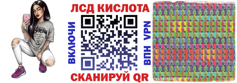 Марки N-bome 1,8мг наркотики ОМГ ОМГ сайт Бронницы
