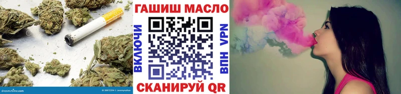 ТГК вейп  Бронницы 